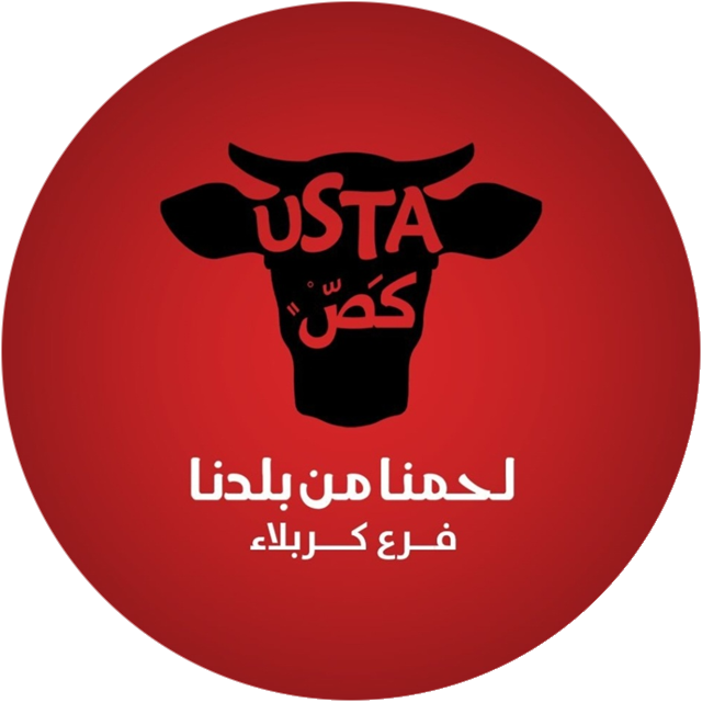 شعار مطعم اسطا كص